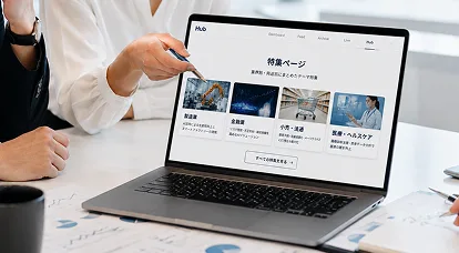 Hub